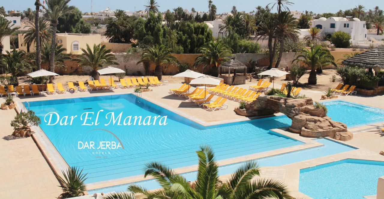 Dar El Manara Hotel Midoun Exterior foto