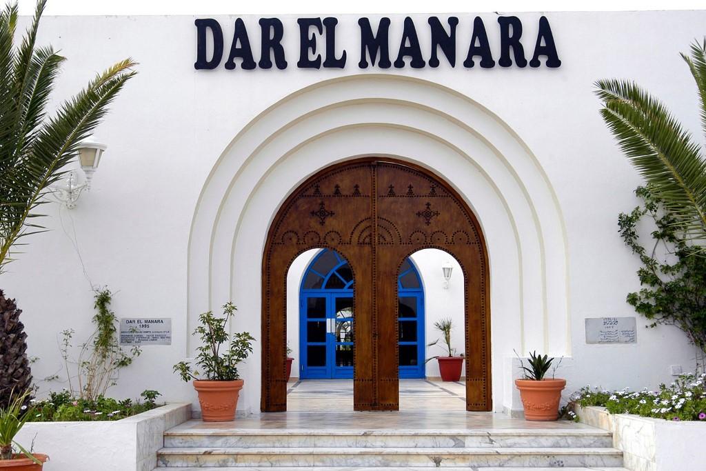Dar El Manara Hotel Midoun Exterior foto